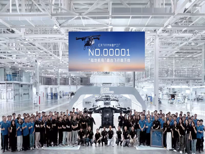ARIDGE Unveils A868 Tilt-Rotor Hybrid Flying Car as Land Aircraft Carrier Factory Enters Trial Production